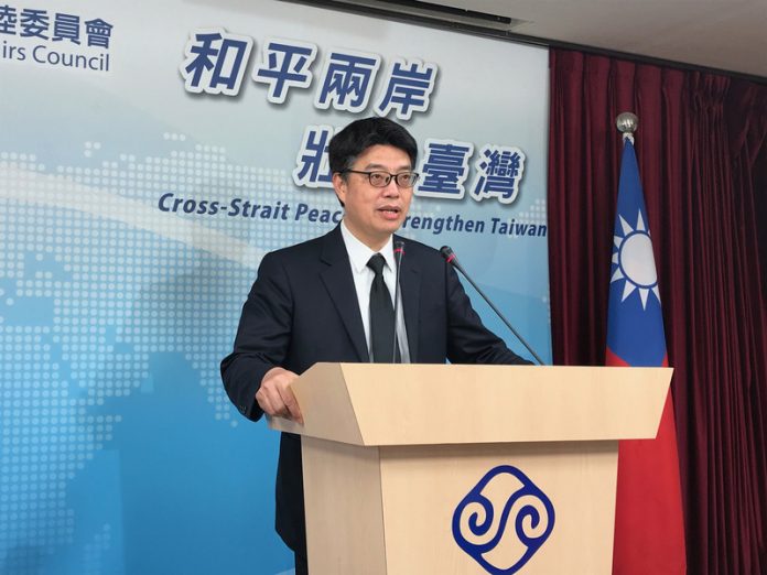 Chiu Chui-cheng du MAC