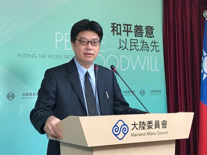 邱垂正 CNA