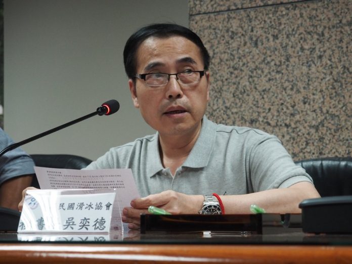 Eddy Wu secrétaire général de l'Union de patinage du Taipei Chinois démis de ses fonctions (Photo RTI)